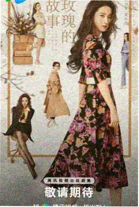 我的室友是编剧 轻松喜剧韩剧