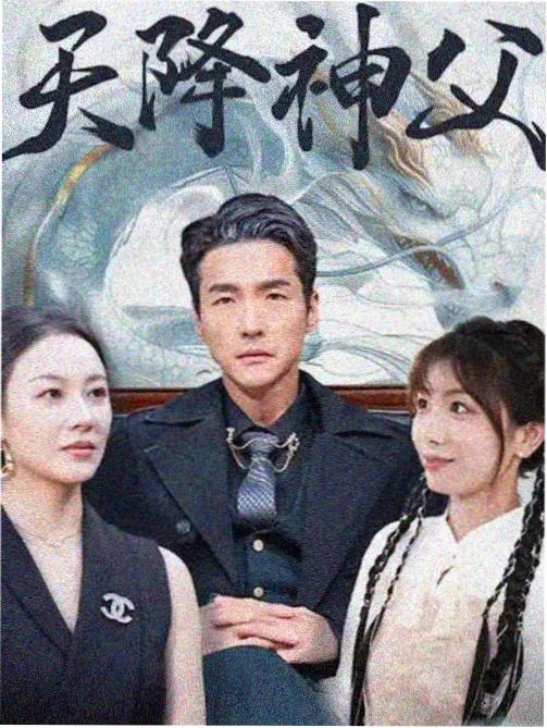 无声的航线 密闭空间悬疑韩剧